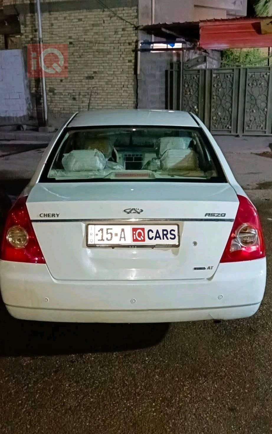 Chery A5
